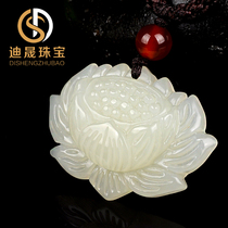 Xinjiang Hetian jade lotus flower pendant jade pendant white jade pendant couple jade lotus flower jewelry men and women