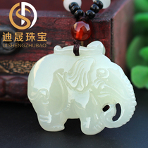 Hetian jade elephant pendant Xinjiang white jade pendant mens and womens jewelry jade pendant baby elephant Jade Jade gift