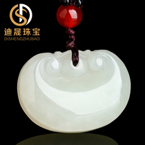Hetian Jade lock pendant jade pendant mens and womens wishy lock Jade Xinjiang White Jade baby jade necklace pendant gift