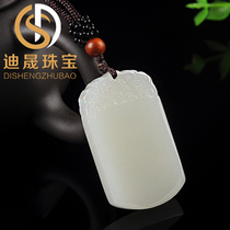 Xinjiang Hetian Jade safe thing brand pendant Jade white jade pendant jewelry couple necklace jade men and women gifts