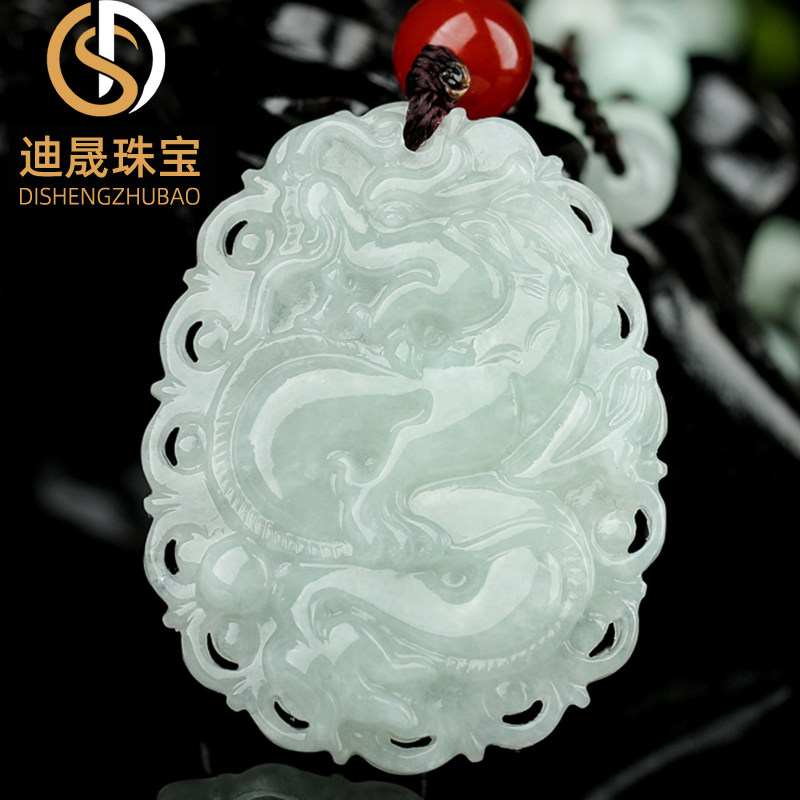 Myanmar Jade Dragon Pendant Jade Pendant Jade Pendant Jade Pendant for Men and Women Domineering Chinese Zodiac Dragon Sweater Chain Necklace Pendant - Taobao