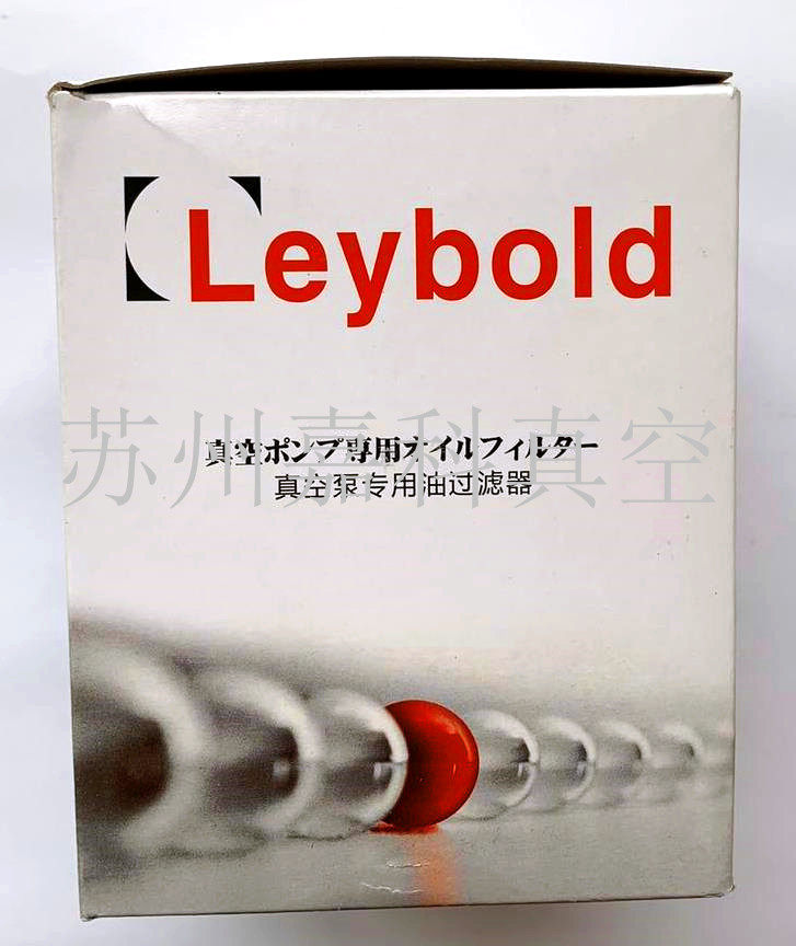 Leybold Germany Leppel SV100B vacuum pump SV120B Spin Sheet Pump Oil Filter Oil Mist Filtration EK96005