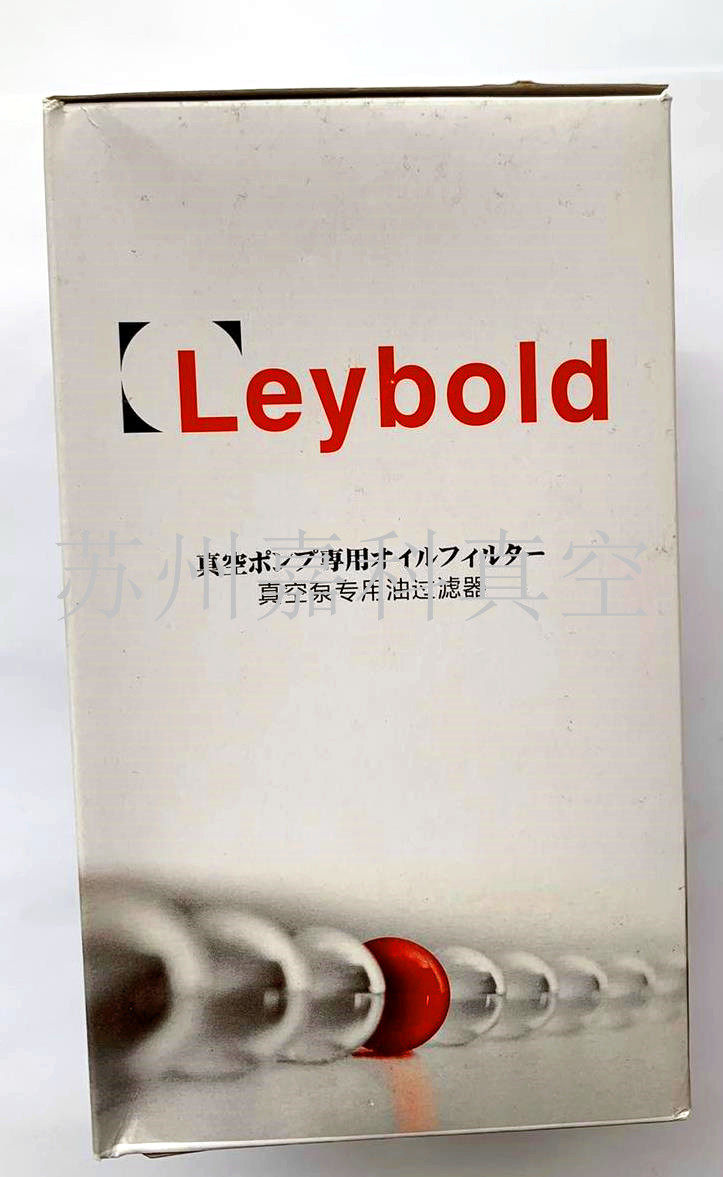 Leybold German Lapel SV200SV300SV300B Vacuum Pump Oil Filter Oil Mist Filtration EK96006