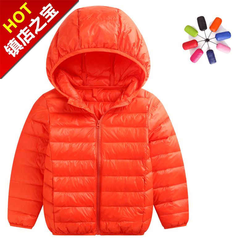 Thậm chí e-mũ áo khoác trẻ em quần áo cô gái ánh sáng mùa thu xuống con lớn vừa jacket 90 trắng vịt xuống đội mũ trùm đầu đội mũ trùm đầu áo khoác t 123 tuổi.