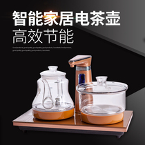 Automatic water kettle electric kettle electric tea stove Smart self-priming teapot induction cooker tea set tea tray set
