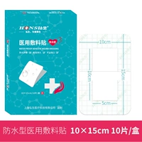 10×15см, 10 штук