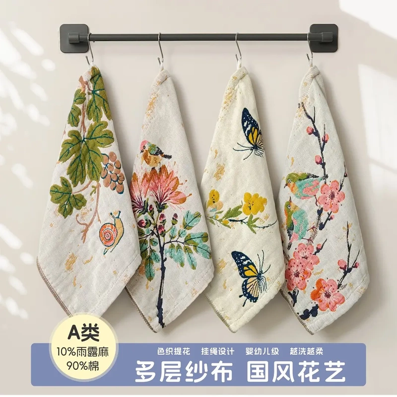 Cotton and Linen Square Towels, 4-Pack, 36*36cm, Enlarged and Thickened, Multi-Functional Gauze Household Combination Towels, Floral Fragrance and Butterfly Sounds Cotton and Linen Square Towels, 4-Pack, 36*36cm, Enlarged and Thickened, Multi-Functional Gauze Household Combination Towels, Floral Fragrance and Butterfly Sounds