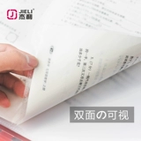 杰利 Плата для тестовой бумаги предмета Многослойная заглушка -Внедорождение прозрачная сумка прозрачная книга данных Студент Использование Test Test Paper Paper Paper Number