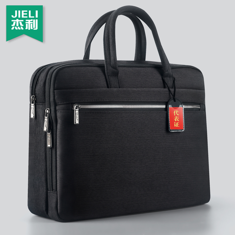 Multi-Layer Briefcase for Men, Business Travel Document and Computer Bag, Men's Official Bag, Handbag, A4 Document Bag with Printing Multi-Layer Briefcase for Men, Business Travel Document and Computer Bag, Men's Official Bag, Handbag, A4 Document Bag with Printing