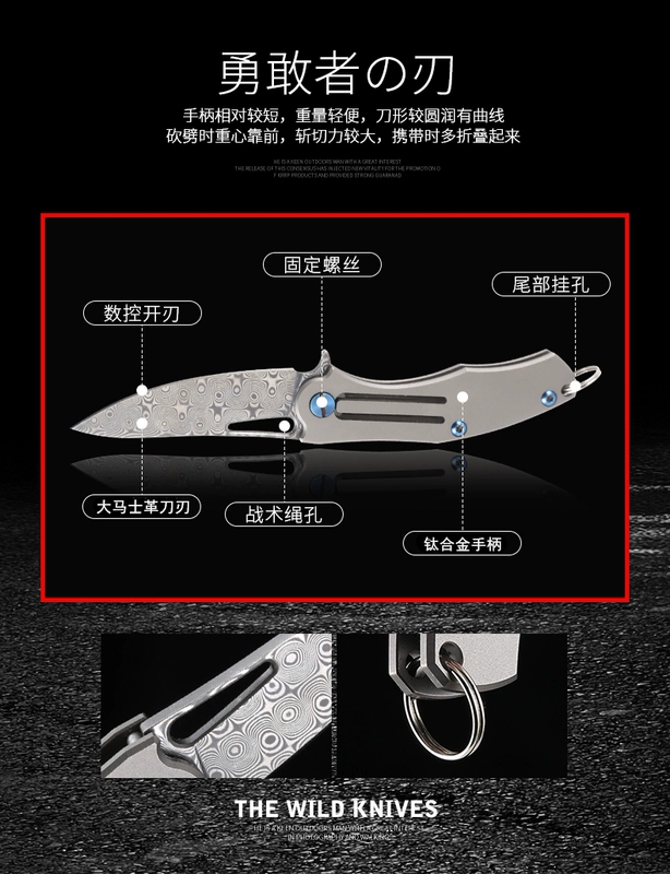 Damascus thép gấp dao ngoài trời dao bỏ túi sắc bén mini cầm tay quân sự chiến thuật dao gấp tự vệ - Công cụ Knift / công cụ đa mục đích