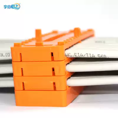 YQHF Yuqi Hengfei flame-retardant plastic wire machine room five types six types of network cable stacking wire organizer wire cable wire cable wire cable wire cable wire cable cabinet wire cable wire cable wire cable cabinet wire