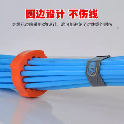 Plastic wire board comb wire machine room wiring artifact tool 8mm * 24 hole 48 hole wire harness cable combing