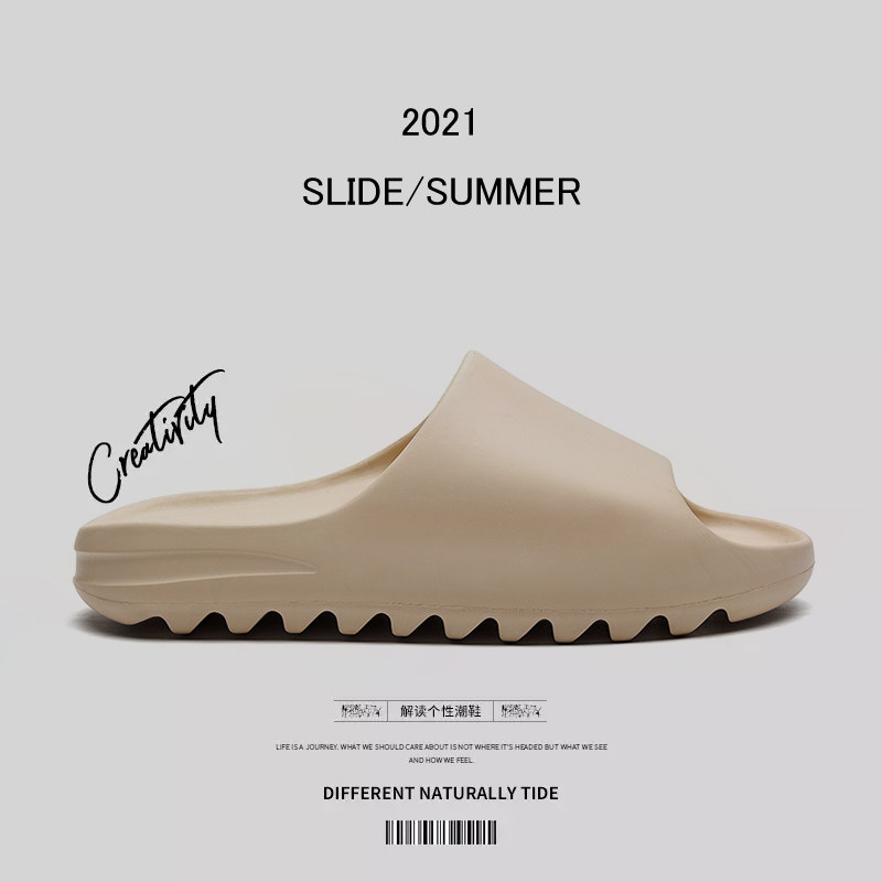 Coconut slippers men's summer outside wearing shit feeling thick bottom shock absorption 45 large size 46 home outdoor non-slip sandals and slippers shoes women