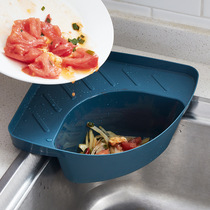 Kitchen supplies household kitchen utensils sink drain basket filter food waste leftovers dishwashing pool artifact