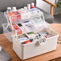 Household home medicine boxes storage boxes large number multi-layer household necessities medicine light luxury