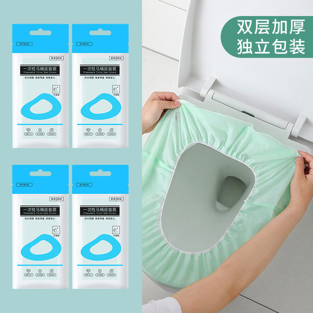 Disposable toilet pad ladies travel toilet set-in portable travel non-essential artifact good epidemic supplies