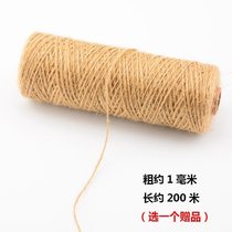 Wall hanging straw rope simple strand indoor wall basket photo frame spring and summer string country hemp rope rope hand woven