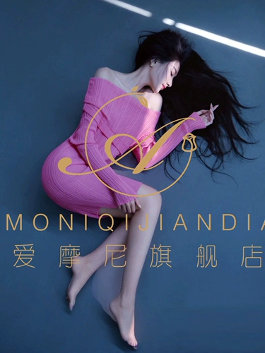 Сексуальный модный атмосферный реквизит для фотографии, яркий броский стиль