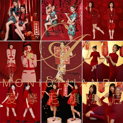 2025 Новогодняя тематическая одежда, фотостудия, китайский стиль, красный праздничный сладкий Cheongsam, персональная фотохудожественная фотография