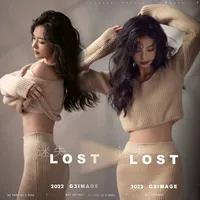 Свитер Топ + Юбка