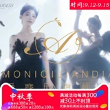 Новый темный ангел перо эльф фото тематические костюмы эстетическая балетка сказочная фотография Фотография Фотография