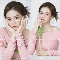 Розовый топ