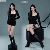 Высшая одежда+лента