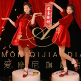 2025 Новогодняя тематическая одежда, фотостудия, китайский стиль, красный праздничный сладкий Cheongsam, персональная фотохудожественная фотография