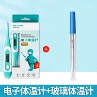 Электронный термометр, 1 шт