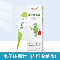 Электронный зеленый точный термометр, измерение температуры