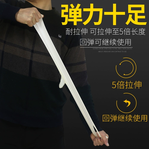 Homas Медицинские одноразовые латексные перчатки, стерильная устойчивость к износу с стерильной износостойкость