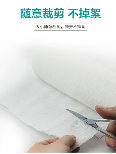 Победитель/стабильный медицинский и медицинский далмон Большой марлей кубики откидывают чистое хлопковое сандалан