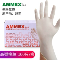 TLFCVMD Rubber Glove 100 [Medical Grade]