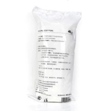 Хлопковая гигроскопическая вата, хлопковые шарики, 500G