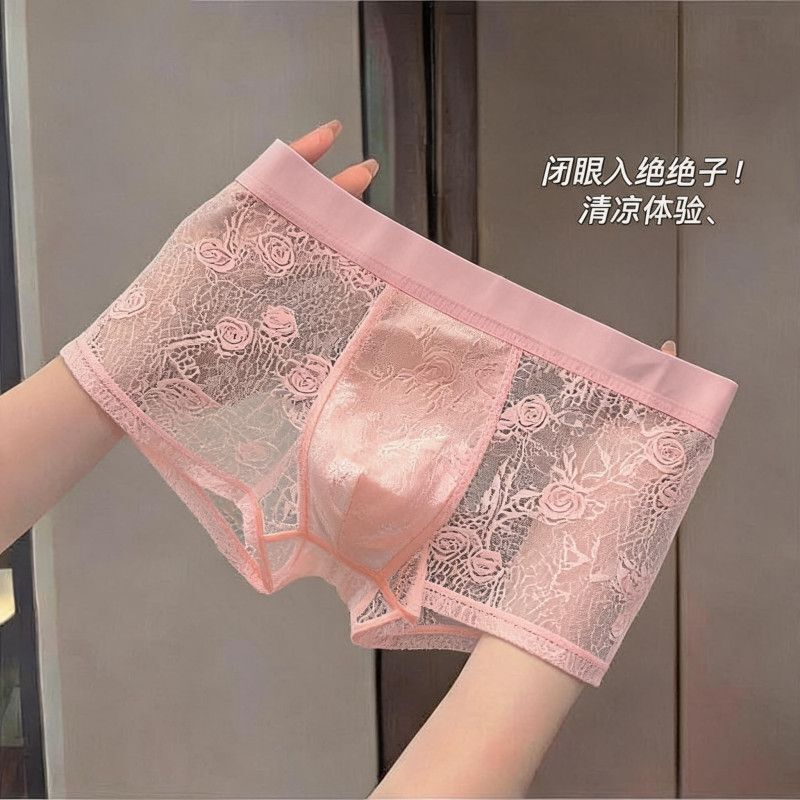 Ice Silk Men's Underwear, Comfortable, Breathable, Cool, Transparent Lace, Sexy Summer Thin Youth Sports Boxer Shorts Ice Silk Men's Underwear, Comfortable, Breathable, Cool, Transparent Lace, Sexy Summer Thin Youth Sports Boxer Shorts