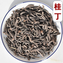 Guiding 50g fragrant strips Guizzi natural co-spice seasoning with great full seasoned spices to make dishes arbitrarily full 6 pieces