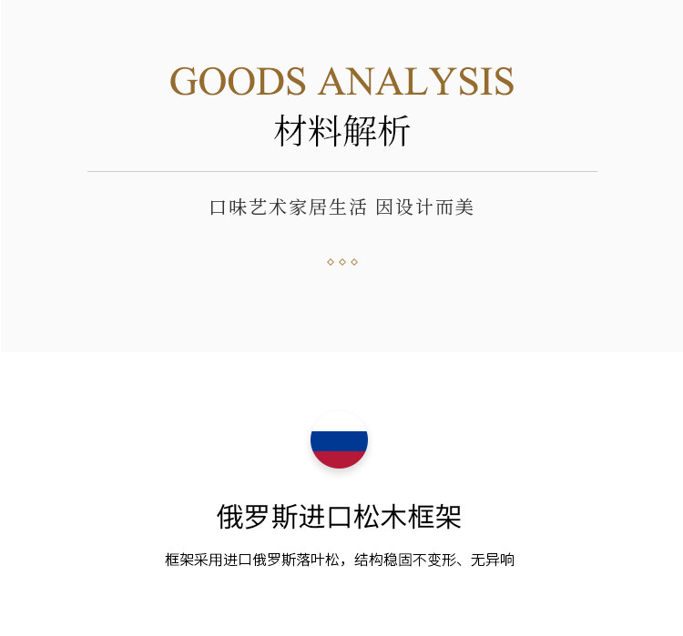 Функциональные диван 头等太空舱功能科技布沙发多功能组合简约现代电动高档北欧带拉床 McGee is satisfied