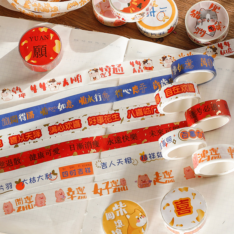 Hand account tape cute cartoon girl expression sticker decorative material ins wind hand account film inspirational text retro sticker Ox year tape girl creative diary photo album hand account book