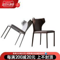 Dining chair light luxury hard leather chair wrought iron wrap saddle hard leather chair home dining room chair coffee shop backrest leisure chair