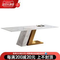 Rock plate dining table imported rock plate rectangular dining table designer villa dining room table household luxury luxury stone dining table