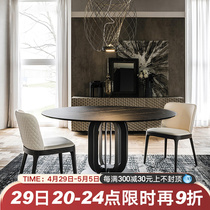 Italian Rockboard Table Round Table Anti Scrape 1 3 m Light Lavish Minimalist Around Modern 1 2 m Home Round Table With Turntables