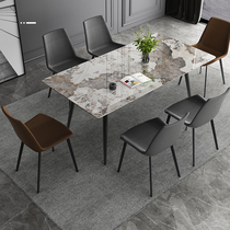 Pandora Bright Rock Plate Dining Table Simple Modern Dining Table and Chair Combination Small Family Dining Table Simple Net Red Table and Chair