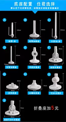 Taibang multi-layer warning light, three-color light tower light L-type side bracket disc one-piece folding 50 53 42 series