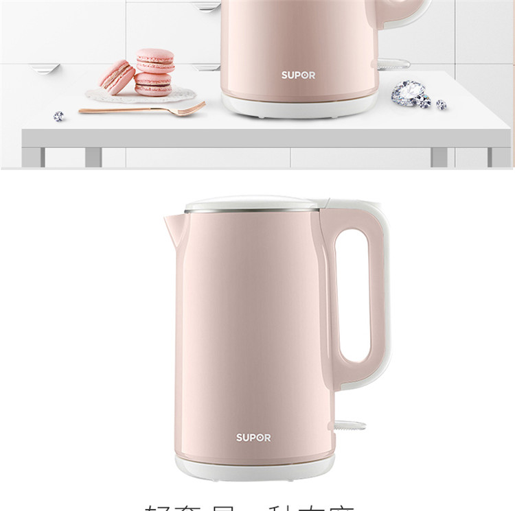 ấm nước điện Ấm đun nước điện SUPOR / Supor SW-17T58A đôi chống nước bằng thép không gỉ 304 dung tích lớn - ấm đun nước điện bình đun nước nóng mini