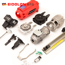 German EIDOLON Edelundo hit the needle battery pack with a gas gun accessory