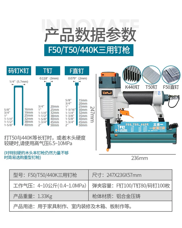 DAJ khí nén ba trong một không khí súng bắn đinh chế biến gỗ F30 súng bắn đinh thẳng thép súng bắn đinh đinh u mã móng tay hơi nước móng tay lấy súng bắn đinh hilti súng bắn đinh bằng hơi