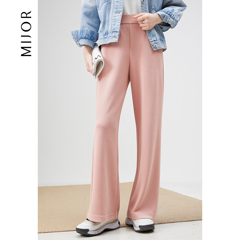 MIJOR (walking in the air) 2022 spring and summer must lose huge comfortable semi-elastic waist casual wide-leg pants spring