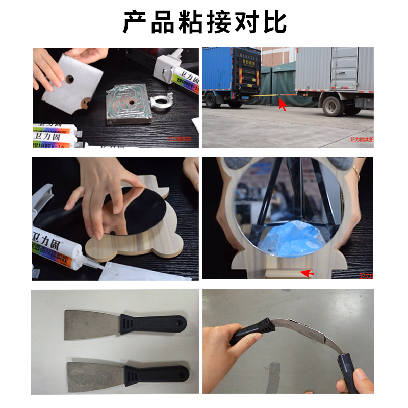 Wale solid ab glue strength quick drying adhesive metal iron and aluminum stainless steel, plastic welding adhesive ceramic glass acrylic stone adhesive water fast epoxy resin ab glue is transparent wood