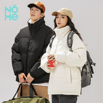 Nome (clothing) plus velvet thickened stand collar cotton clothing Nome (clothing) plus velvet thickened stand collar cotton clothing