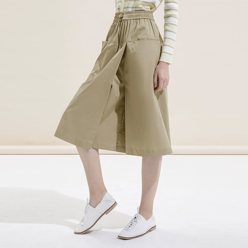 Nome nuo mi женские малиновые брюки случайные брюки с широкими брюками.